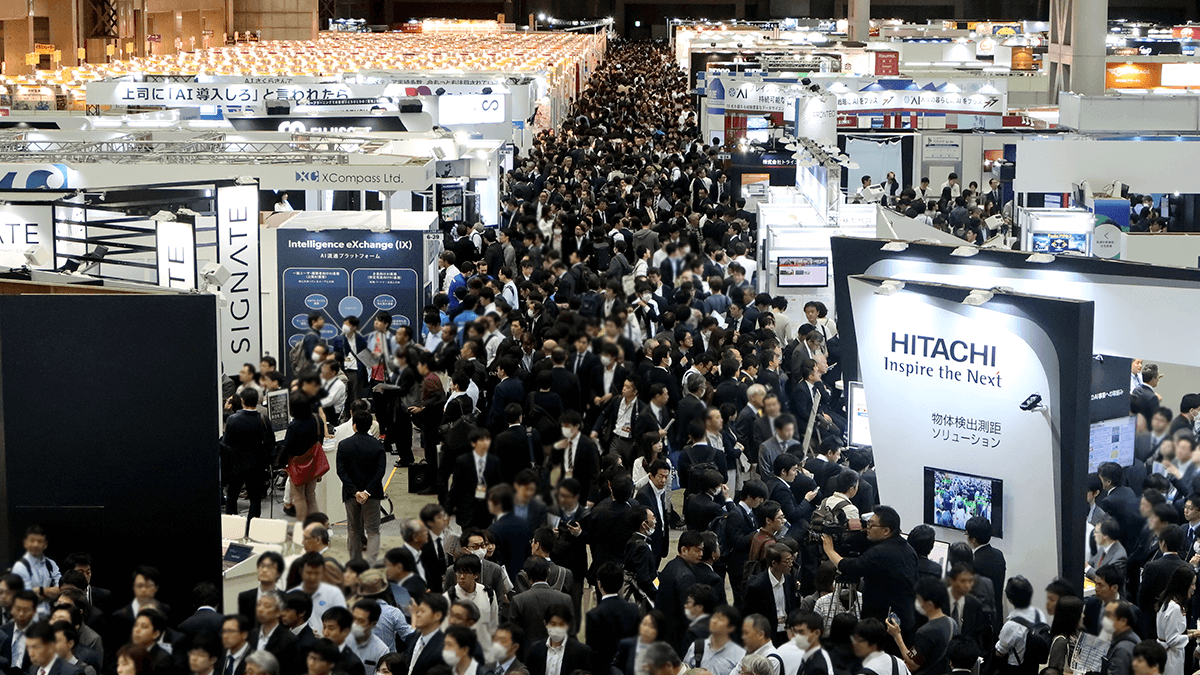 Participate in The 3rd AI - Artificial Intelligence EXPO