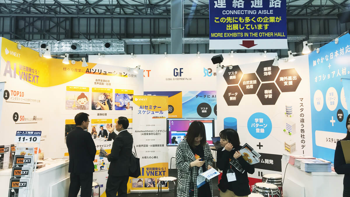 Thành công rực rỡ tại triển lãm trí tuệ nhân tạo AI EXPO lần thứ 3, 2019